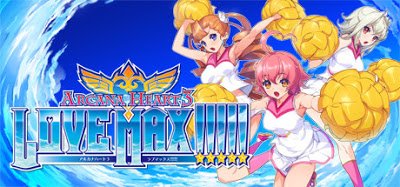 Arcana Heart 3 LOVE MAX PC Game Free Download - 10