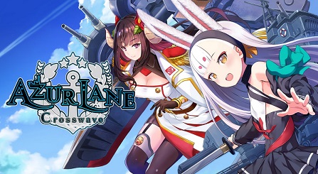 Azur Lane Crosswave download